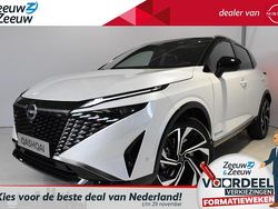 Onbekend Gebruikt 2024 Nissan Qashqai Tekna+ SUV | € 47.487