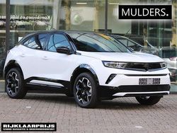 Wit Nieuw 2025 Opel Mokka-e SUV | € 36.694 (Iets duurder)