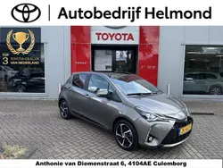 Grijs Gebruikt 2019 Toyota Yaris Hybrid Executive Hatchback | € 19.749 (Eerlijke prijs)
