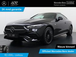 Zwart Gebruikt 2025 Mercedes E300 AMG line Coupé | € 71.880 (Eerlijke prijs)