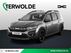 Grijs Nieuw 2025 Dacia Jogger Extreme MPV | € 29.400 (Eerlijke prijs)