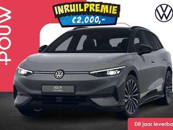 Grijs Nieuw 2025 VW ID.7 Pro Stationwagen | € 61.250 (Iets duurder)