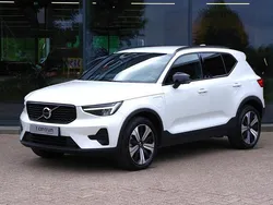 Wit Gebruikt 2023 Volvo XC40 Ultimate SUV | € 39.500 (Eerlijke prijs)