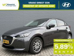 Grijs Gebruikt 2020 Mazda 2 Style Hatchback | € 15.955 (Eerlijke prijs)