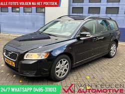 Blauw Gebruikt 2009 Volvo V50 Stationwagen | € 6.395 (Eerlijke prijs)