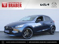 Blauw Nieuw 2025 Mazda 2 Homura-Line Hatchback | € 25.700 (Eerlijke prijs)