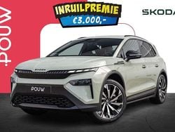 Blauw Nieuw 2025 Skoda Elroq Business Line SUV | € 52.150 (Duur)