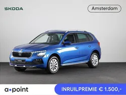 Blauw Nieuw 2025 Skoda Kamiq Business Line SUV | € 34.749 (Eerlijke prijs)