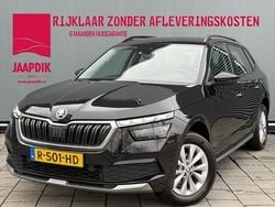 Zwart Gebruikt 2022 Skoda Kamiq Business Line SUV | € 19.999 (Goede deal)