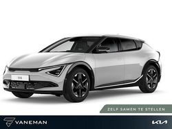 Grijs Nieuw 2025 Kia EV6 Advance SUV | € 51.995 (Goede deal)