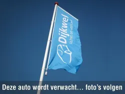 Suv Gebruikt 2021 Peugeot 3008 Active SUV | € 22.450 (Eerlijke prijs)