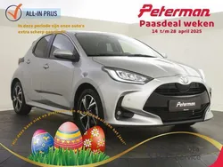 Zilver Gebruikt 2024 Toyota Yaris Style Hatchback | € 24.899 (Goede deal)