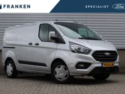 Zilver Gebruikt 2023 Ford Transit Custom Trend Van | € 24.800 (Super prijs)