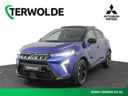 Royal blue Nieuw 2025 Mitsubishi ASX Instyle SUV | € 36.990 (Eerlijke prijs)