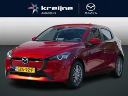 Rood Nieuw 2024 Mazda 2 Exclusive-Line Hatchback | € 26.275 (Eerlijke prijs)