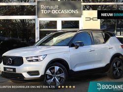 Grijs Gebruikt 2021 Volvo XC40 R-Design SUV | € 34.745 (Eerlijke prijs)