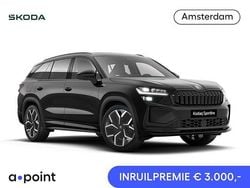 Zwart Nieuw 2025 Skoda Kodiaq Business Line SUV | € 58.190 (Iets duurder)