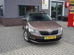 Bruin Gebruikt 2019 Skoda Octavia Business Line Stationwagen | € 14.495 (Eerlijke prijs)