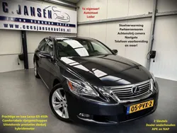 Grijs Gebruikt 2011 Lexus GS450H Executive Line Sedan | € 17.990