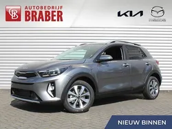 Grijs, metallic lak Nieuw 2025 Kia Stonic SUV | € 32.590 (Duur)