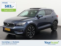Gebruikt 2021 Volvo XC40 Inscription SUV | € 32.894 (Goede deal)