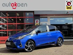 , metallic lak Gebruikt 2019 Toyota Yaris Hybrid Executive Hatchback | € 19.450 (Goede deal)