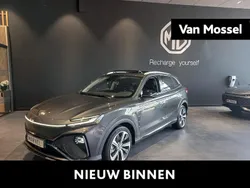 Grijs Nieuw 2025 MG Marvel R Luxury SUV | € 44.160
