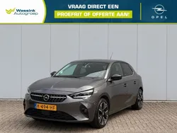 Grijs Gebruikt 2020 Opel Corsa-e Elegance Hatchback | € 14.490 (Eerlijke prijs)