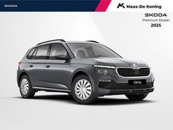 Grijs Nieuw 2026 Skoda Kamiq Essence SUV | € 27.990 (Goede deal)