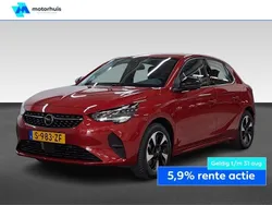 Rood Gebruikt 2023 Opel Corsa-e Elegance Hatchback | € 20.940