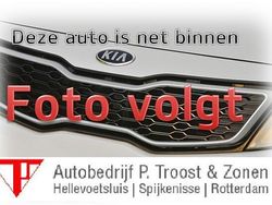 Wit Gebruikt 2020 Peugeot 108 Allure Hatchback | € 10.450 (Eerlijke prijs)