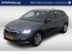 Grijs Gebruikt 2021 Skoda Scala Ambition Hatchback | € 16.950 (Eerlijke prijs)