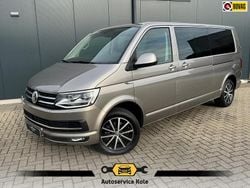 Beige Gebruikt 2019 VW T6.1 Highline Van | € 32.680 (Duur)