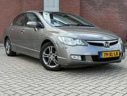 Grijs Gebruikt 2007 Honda Civic Hybrid Sedan | € 1.999 (Eerlijke prijs)