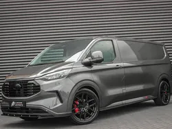 Grijs Nieuw 2024 Ford Transit Custom Limited Van | € 39.945 (Goede deal)