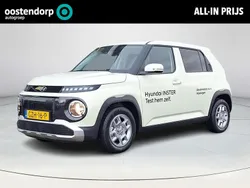 Geel Nieuw 2025 Hyundai Inster Hatchback | € 26.995 (Eerlijke prijs)