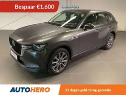 Grijs, metallic lak Gebruikt 2022 Mazda CX-60 Exclusive-Line SUV | € 35.349 (Super prijs)