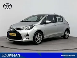 Grijs Gebruikt 2016 Toyota Yaris Hybrid Limited Hatchback | € 13.700 (Eerlijke prijs)