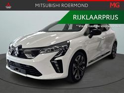 Wit Nieuw 2025 Mitsubishi Colt Edition Hatchback | € 23.495 (Goede deal)