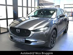 Grijs Gebruikt 2024 Mazda CX-30 Homura-Line SUV | € 35.950 (Iets duurder)