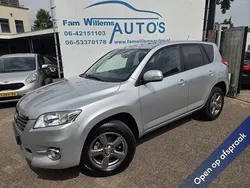 Grijs Gebruikt 2012 Toyota RAV4 SUV | € 16.969 (Eerlijke prijs)