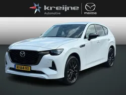 Wit Gebruikt 2022 Mazda CX-60 Homura-Line SUV | € 41.925 (Eerlijke prijs)