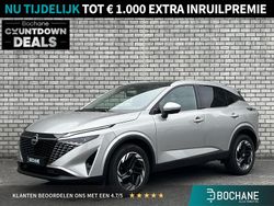 Grijs Gebruikt 2025 Nissan Qashqai SUV | € 35.695 (Eerlijke prijs)