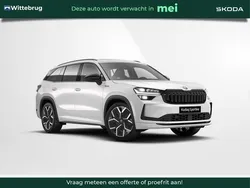 Wit Nieuw 2025 Skoda Kodiaq Business Line SUV | € 57.210 (Eerlijke prijs)