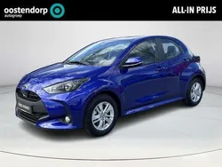 Blauw Nieuw 2025 Toyota Yaris Active Hatchback | € 27.699 (Eerlijke prijs)