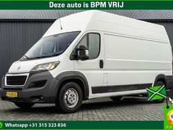 Wit Gebruikt 2017 Peugeot Boxer Van | € 13.550 (Eerlijke prijs)