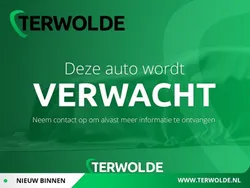 Wit Gebruikt 2021 Dacia Sandero Comfort Hatchback | € 13.945 (Eerlijke prijs)