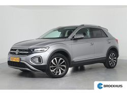Grijs Gebruikt 2023 VW T-Roc Style SUV | € 30.750 (Eerlijke prijs)