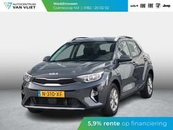 Grijs Gebruikt 2022 Kia Stonic SUV | € 16.845 (Goede deal)