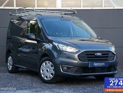Grijs Gebruikt 2023 Ford Transit Trend Van | € 16.900 (Eerlijke prijs)